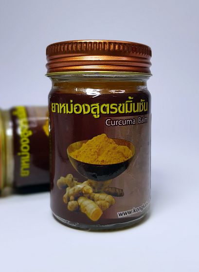 Бальзам с куркумой Tumeric Kongka Herb, 50г, распродажа %