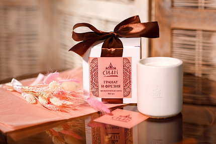 Аромасвеча "Гранат и фрезия", 190 мл, ароматы для дома