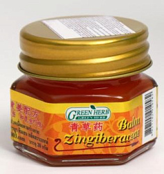 Бальзам с имбирем (желтый) NVL, Green Herb, 20г