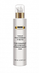 Тоник для нормальной и комбинированной кожи Kosmoteros, 200 мл