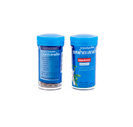 Драже от кашля (андрографис), 125 шт