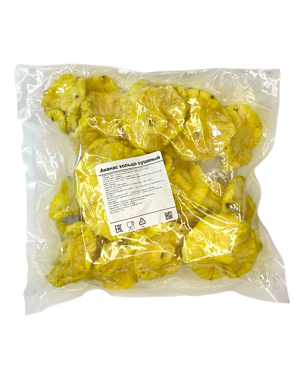 Ананас кольцо сушеный Kuiburi, 500 г, фрукты, сладости, снеки