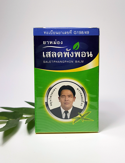 Бальзам Salet Phangphon от кожных высыпаний, 100 г, распродажа %