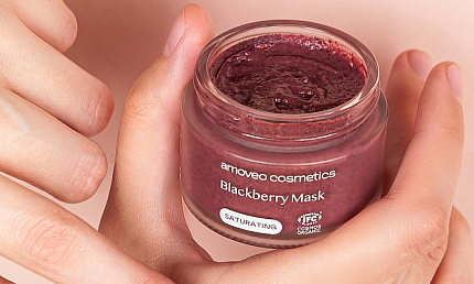 Маска увлажняющая Amoveo, 50 мл, маски для лица