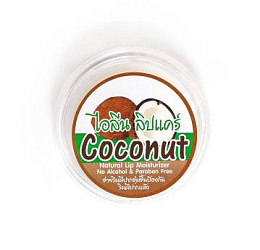 Бальзам для губ с кокосом ILLENE, 10г