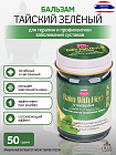 Бальзам с травами зеленый Banna, 50 г