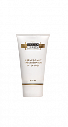 Интенсивный восстанавливающий ночной крем Kosmoteros, 50 мл